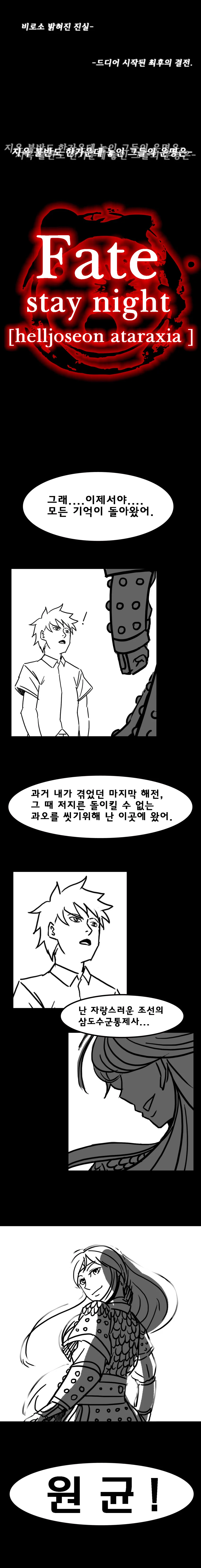 manga_1692514_004.webp