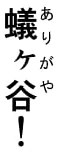 manga_1739129_005.webp