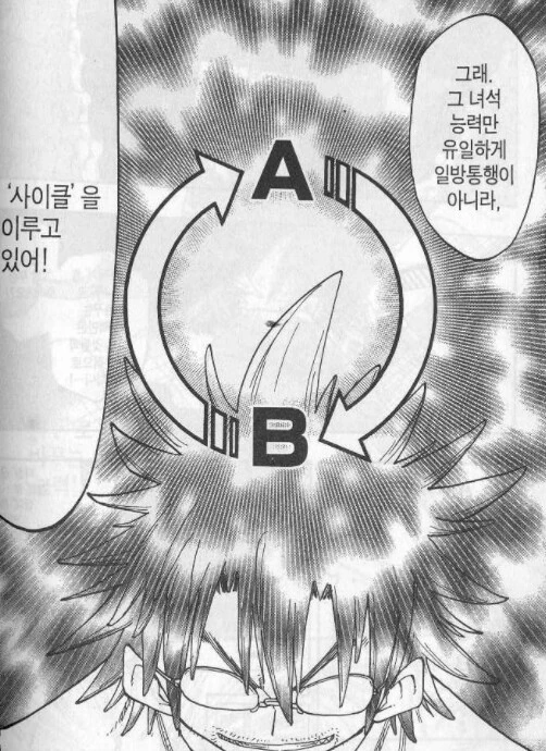 manga_1838646_003.webp