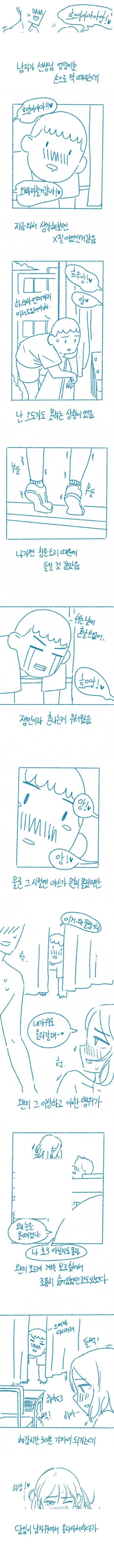 005.jpg