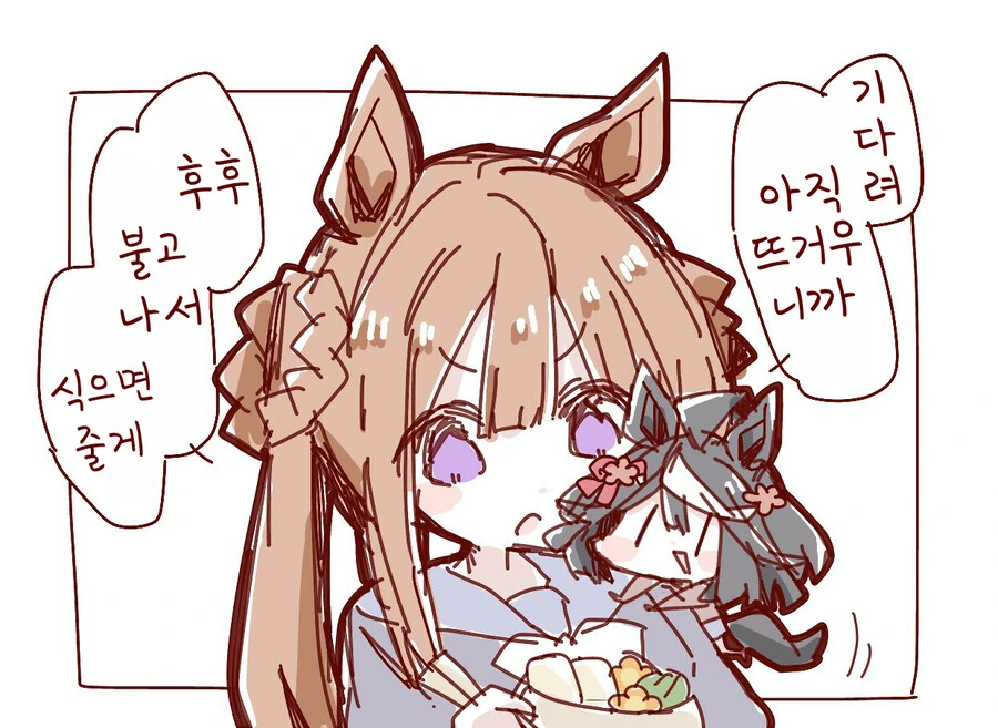 manga_2073451_001.webp