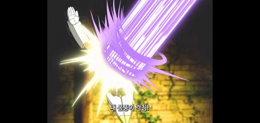 manga_2134709_001.webp