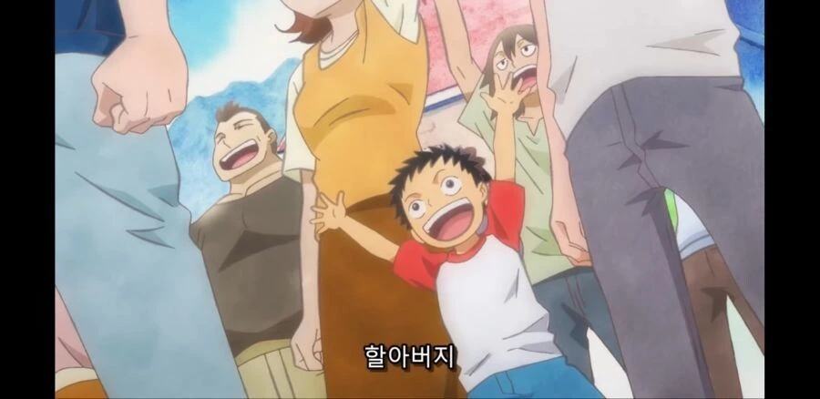 manga_2243487_001.webp