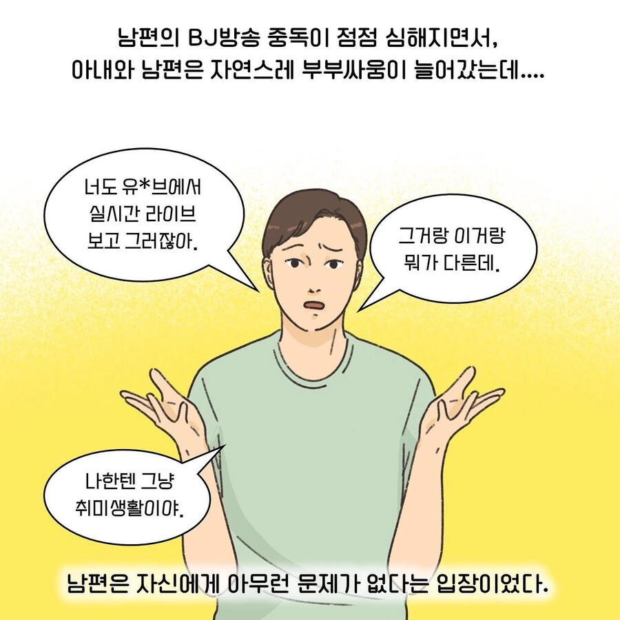 img/23/08/15/189f8f5cc6d57be99.jpg