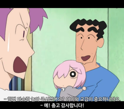 manga_2271103_001.webp