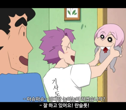 manga_2271103_002.webp