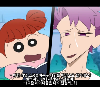 manga_2271103_006.webp