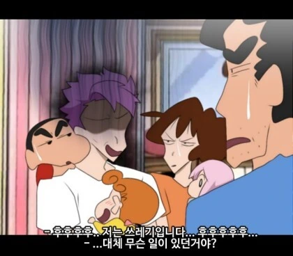 manga_2271103_008.webp