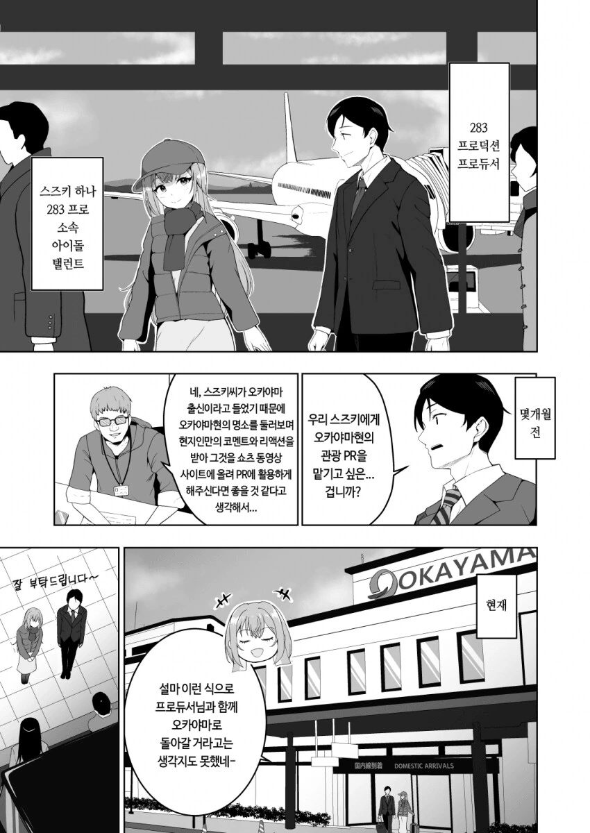 img/24/03/13/18e35367f624f003d.png