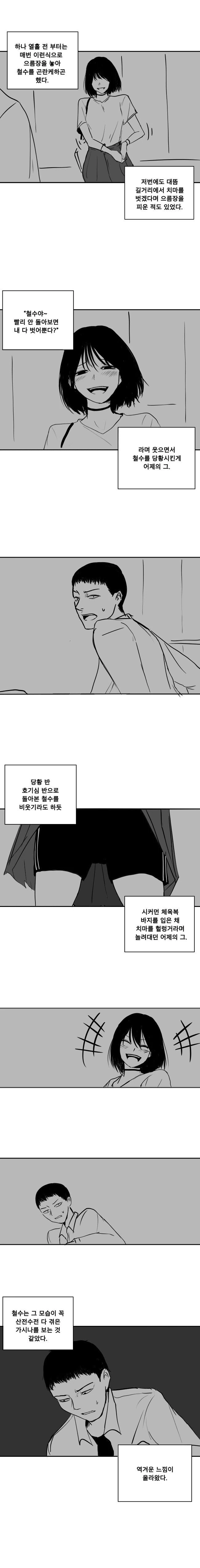 4522B164-01EF-4673-A997-6E3AB8CD7A9A.jpeg