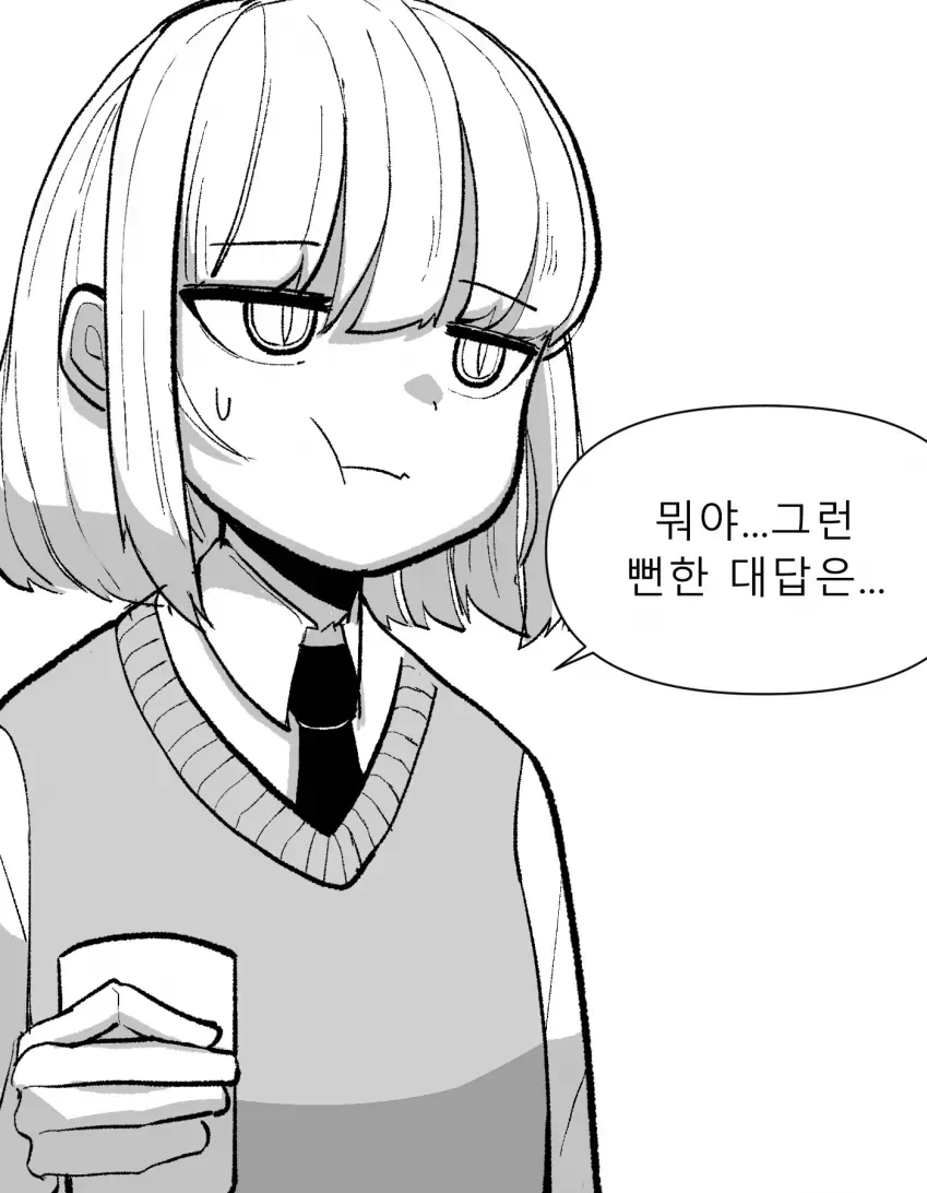 manga_2425472_004.webp