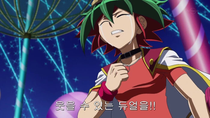 manga_2492644_002.webp