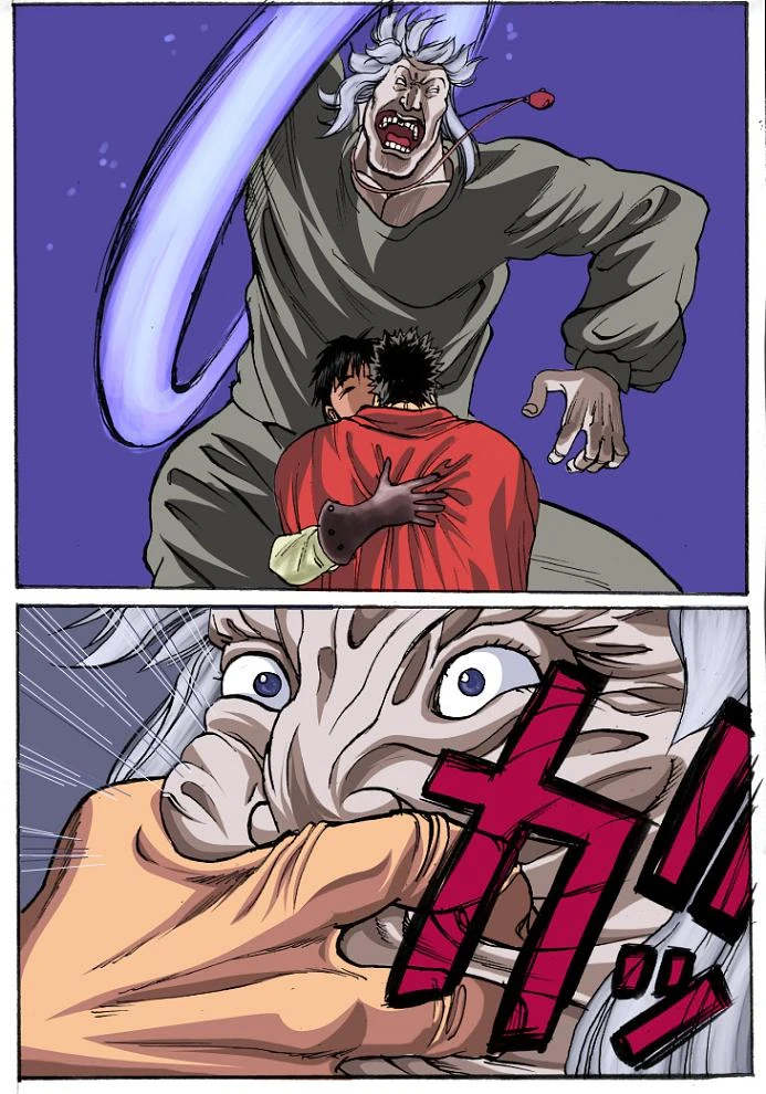 manga_2521469_007.webp