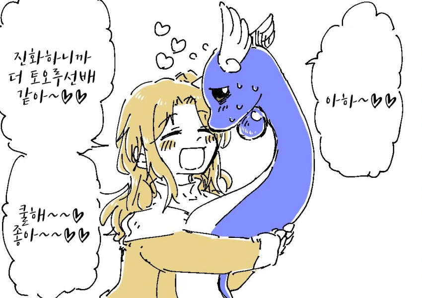 manga_2618273_002.webp