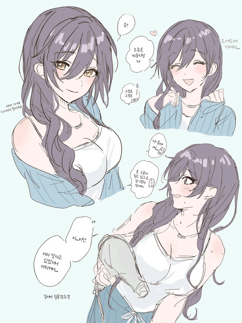 manga_3321279_002.webp