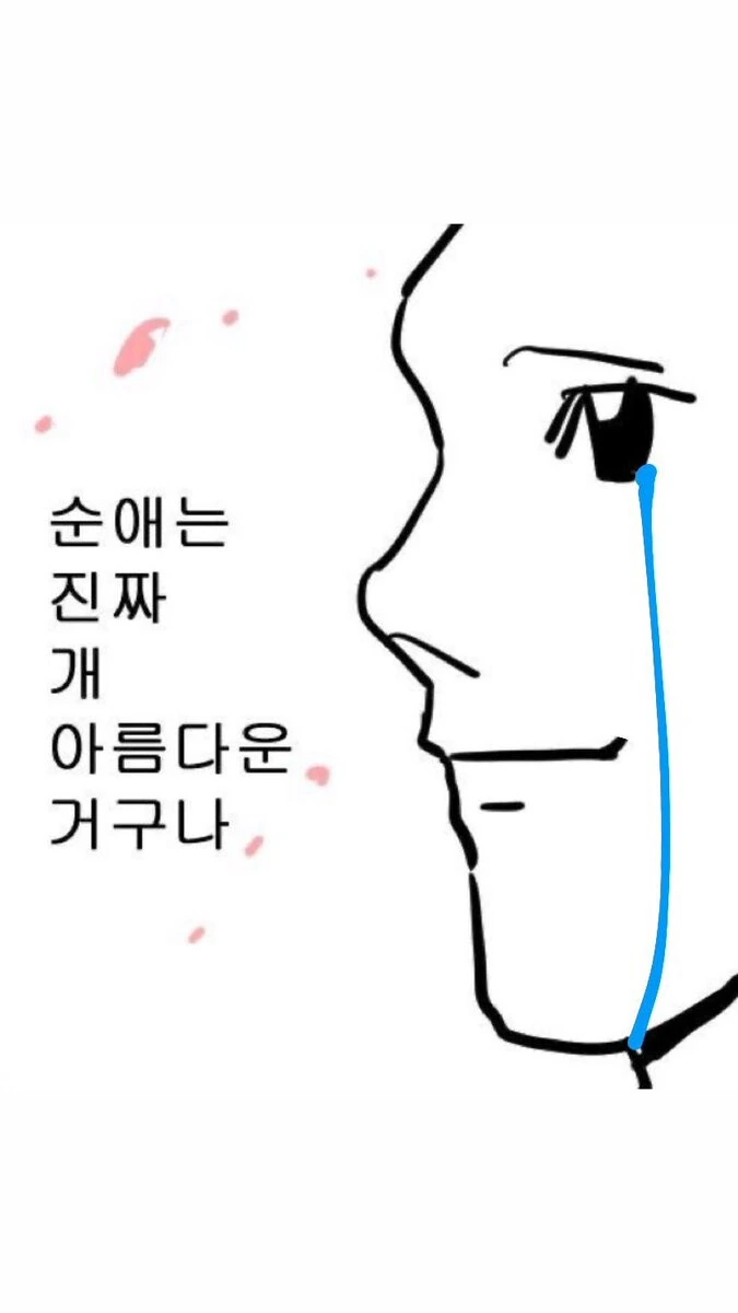 manga_3418576_002.webp