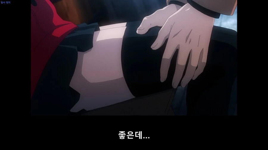 Fate) 의외로 꼴잘알인 캐릭터_4.png
