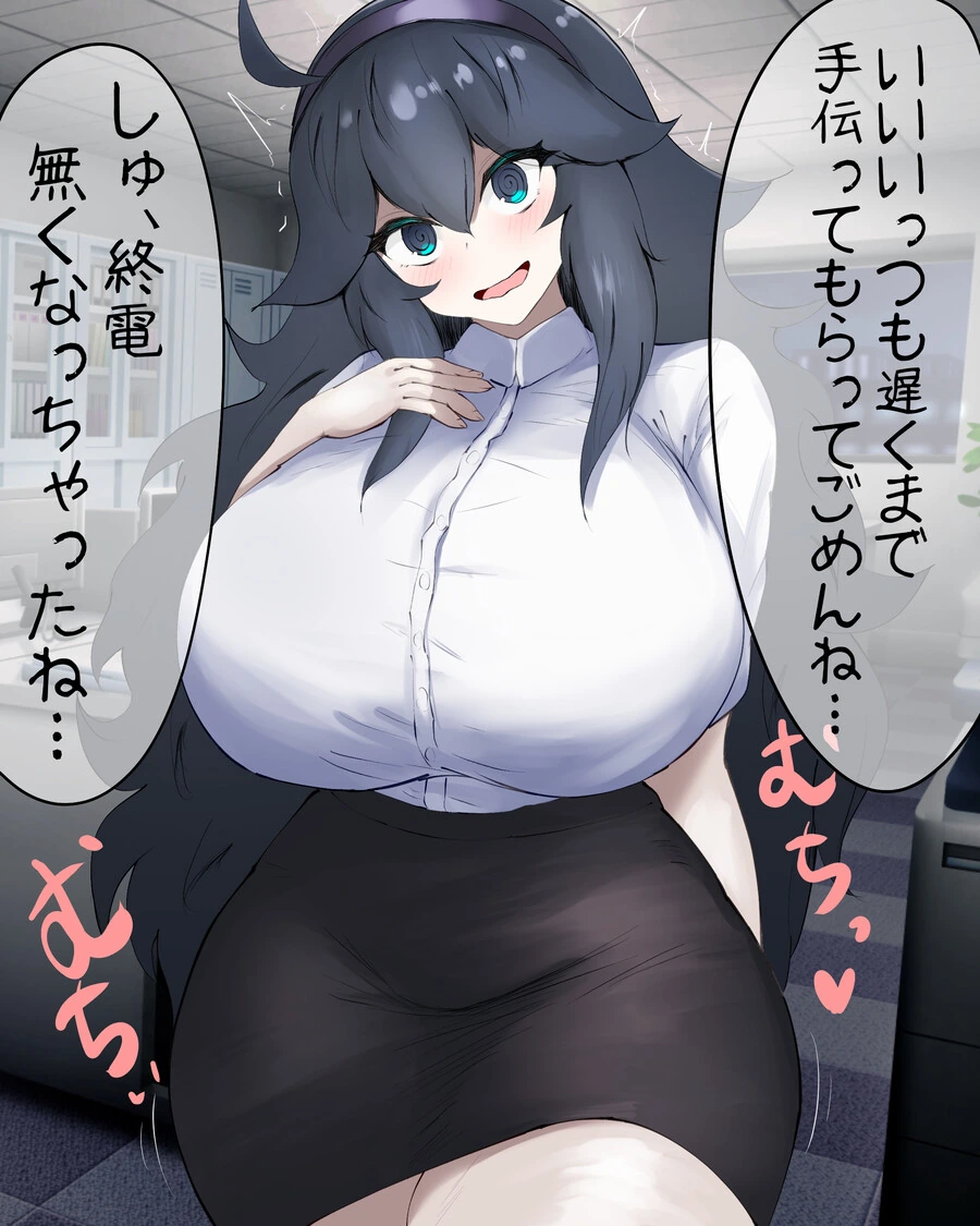 manga_3528129_010.webp