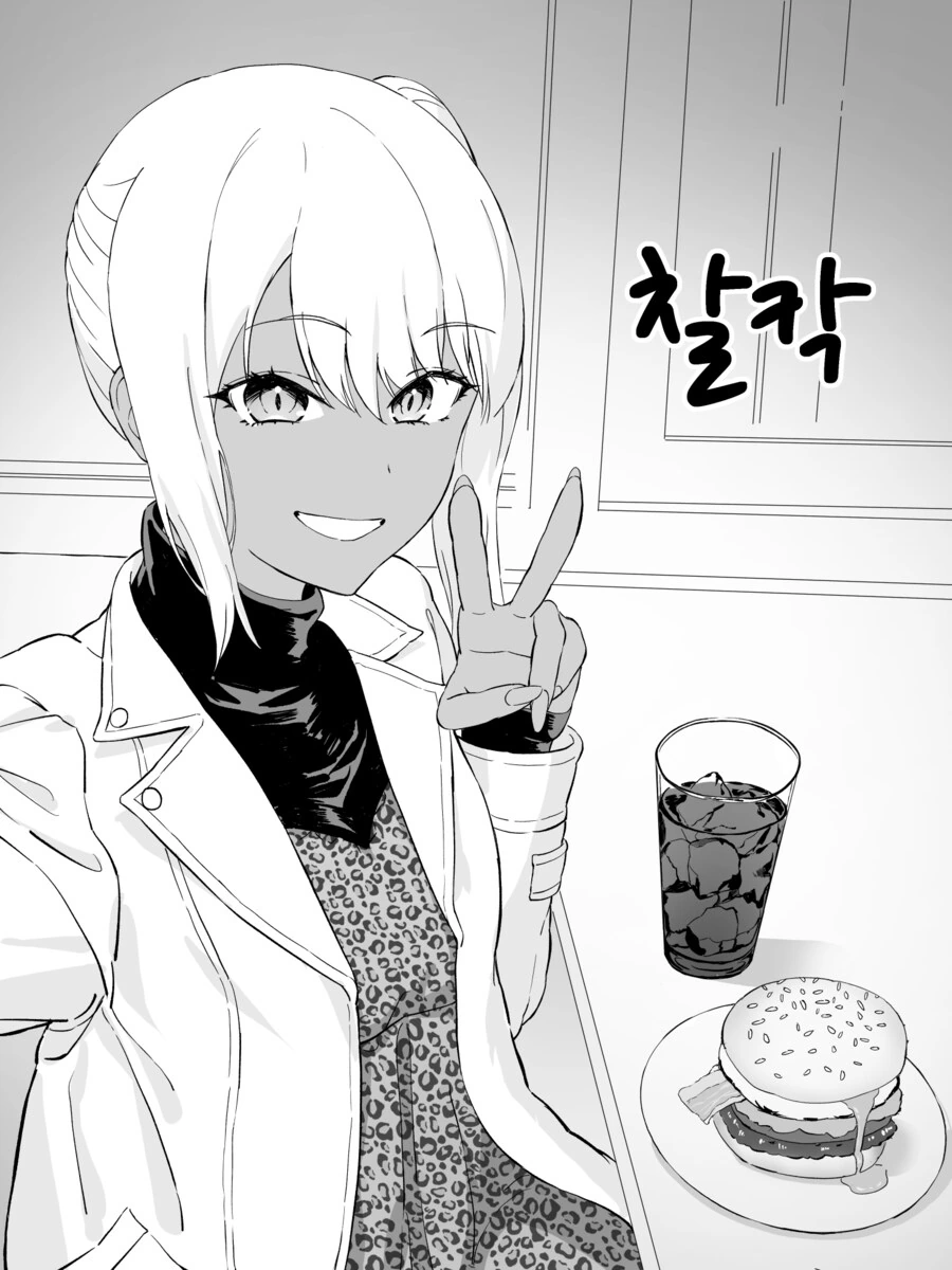 img/24/07/25/190ea04bcfd1853e.png