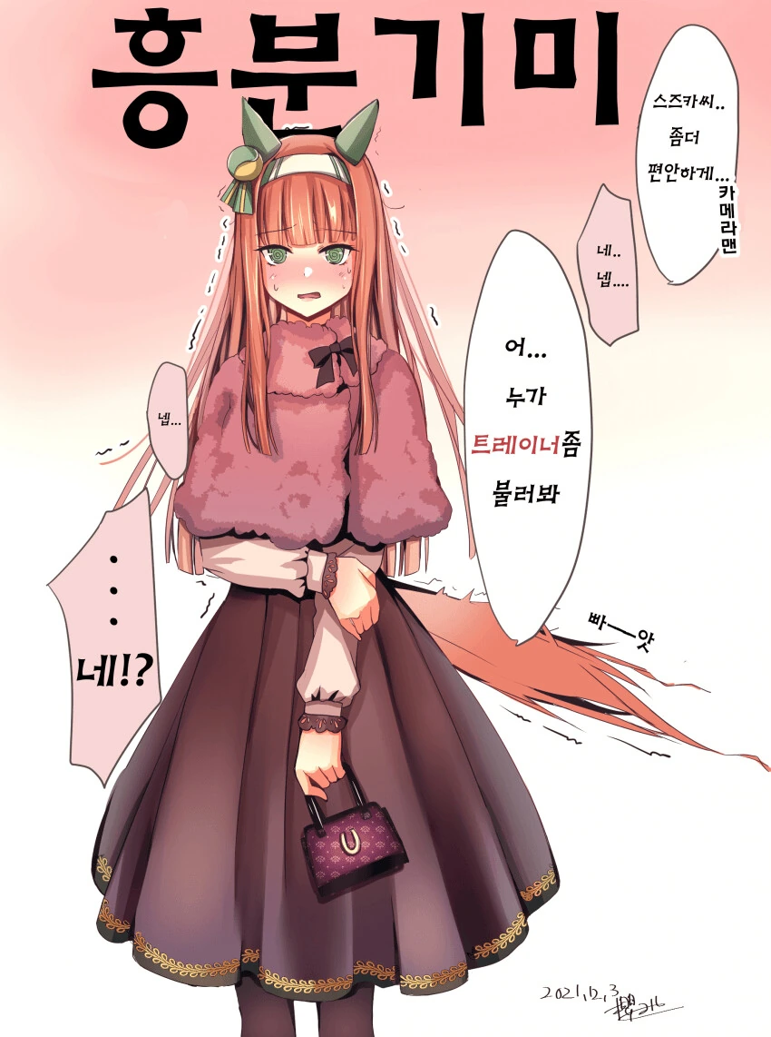 manga_3554297_001.webp