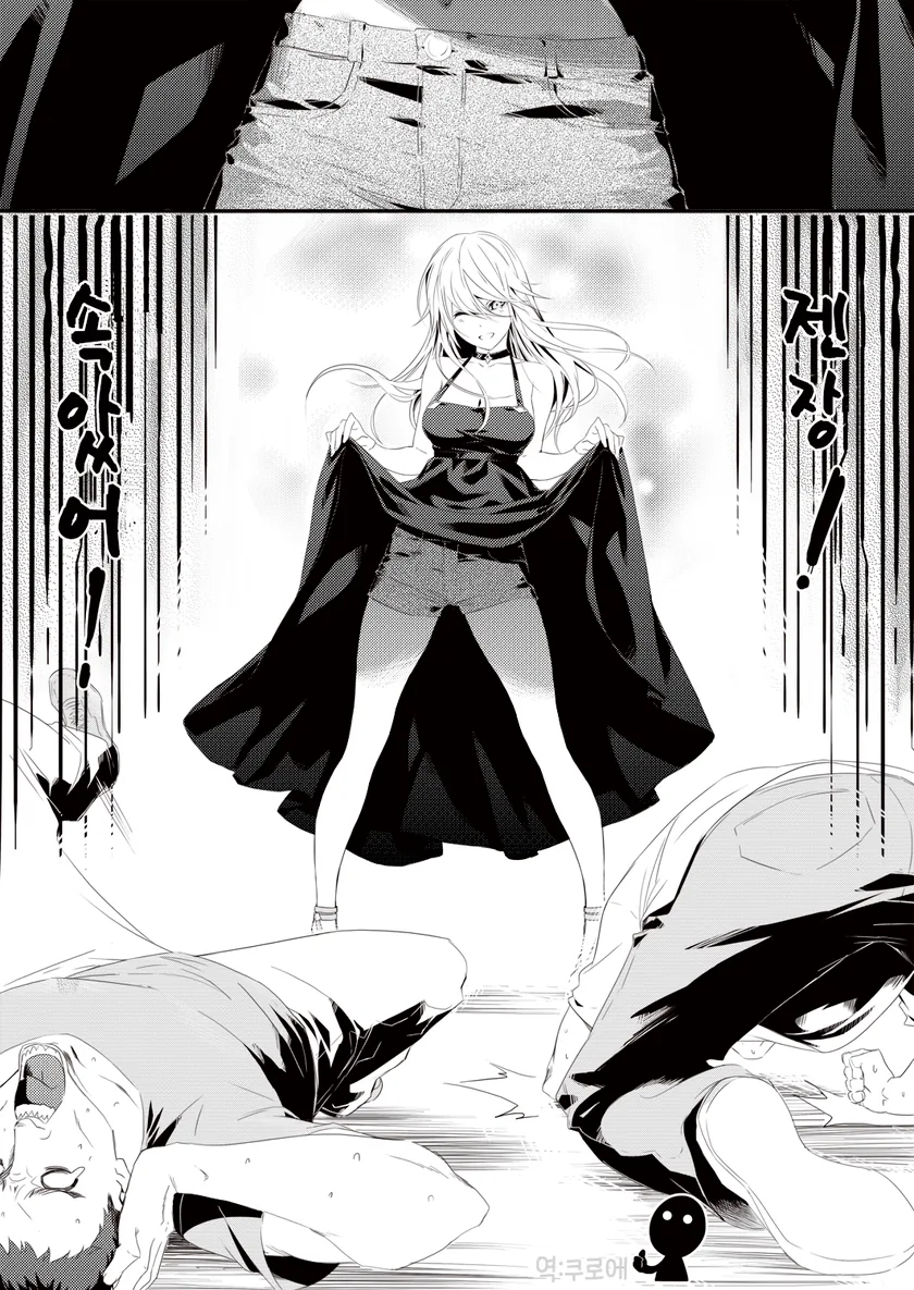 manga_3585122_005.webp