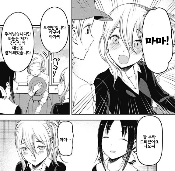 Dx_-0RyUcAUvj9G.jpg