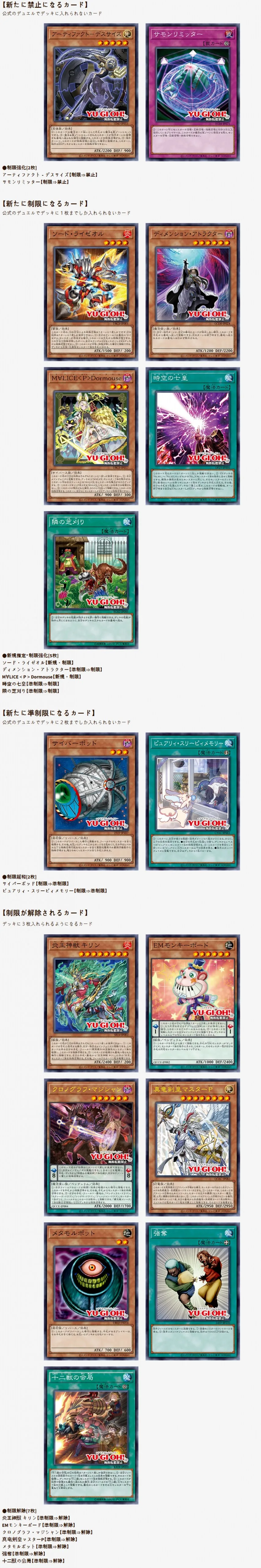 img/25/03/23/195c2e34cf440522d.png