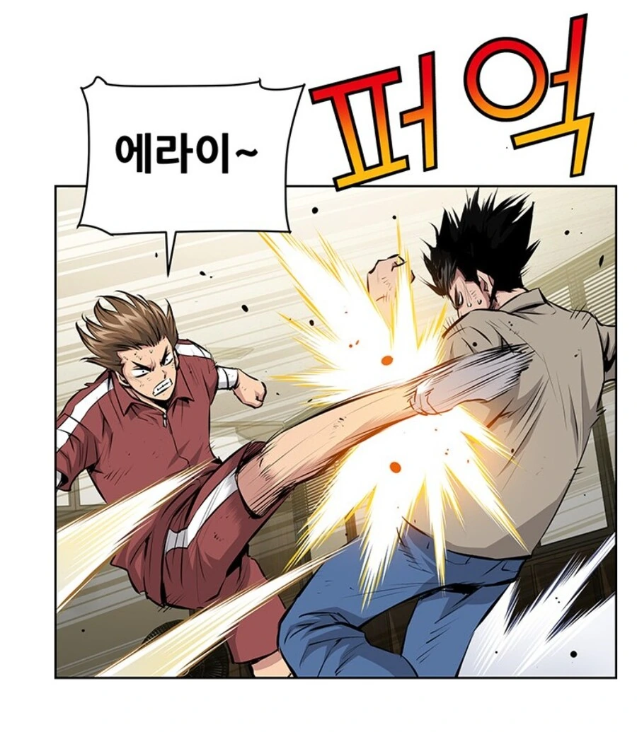 키드갱 작가 신작 주인공 요약.jpg_5.jpg