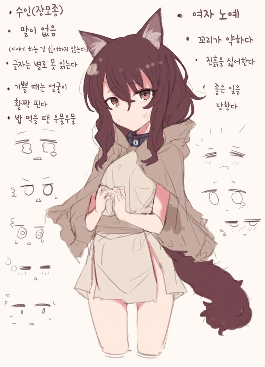 manga_3892794_005.webp