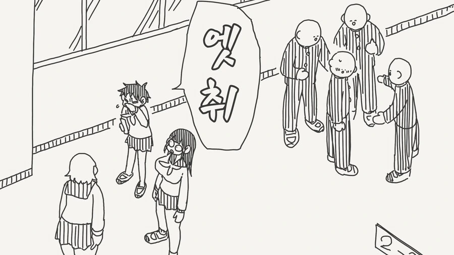 감기는 다른 사람에게 옮기면 빨리 낫는대.manhwa_3.jpg