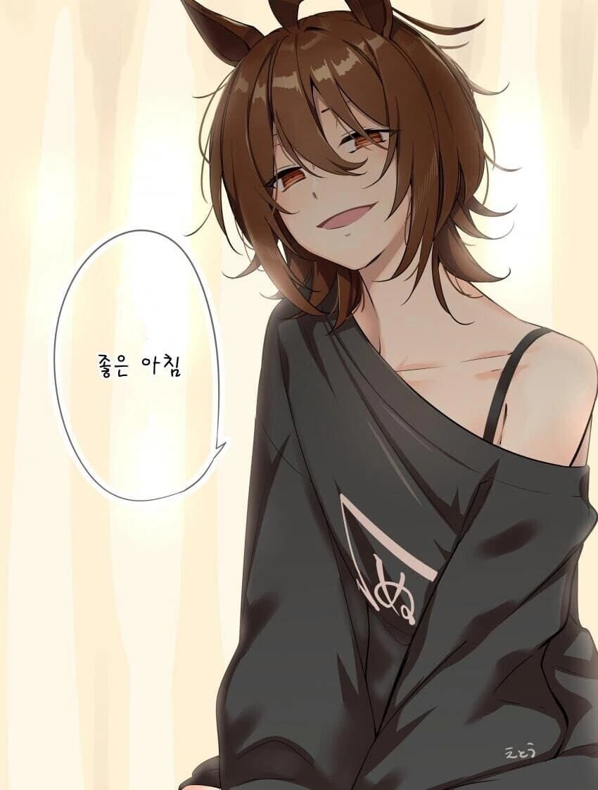 manga_3991842_002.webp