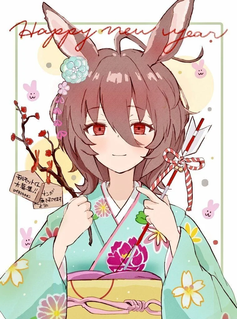 manga_3991842_005.webp