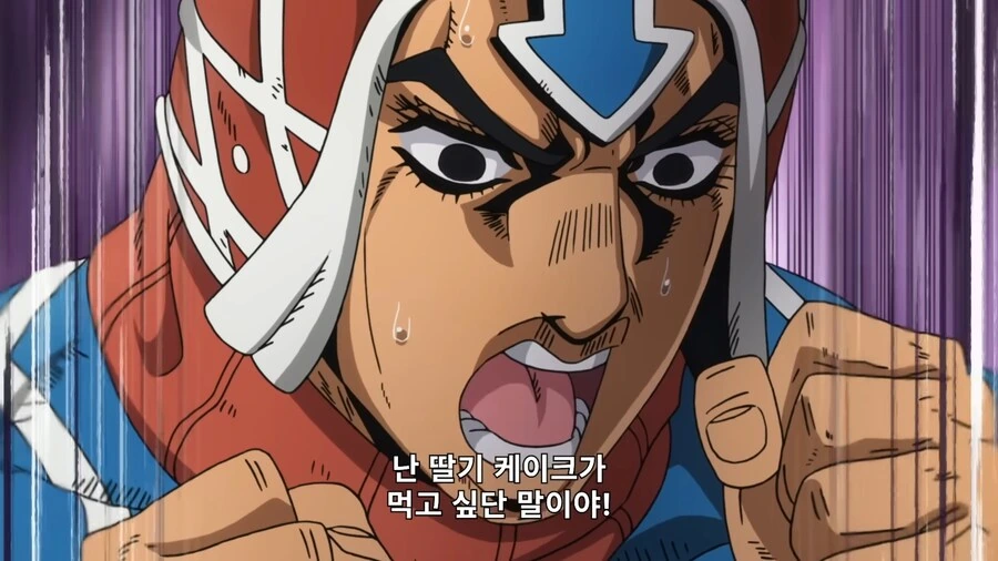 죠죠) 미스타 보면 볼수록 여고생캐릭 같지 않냐_2.png