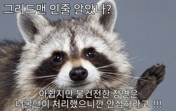 manga_4064540_003.webp
