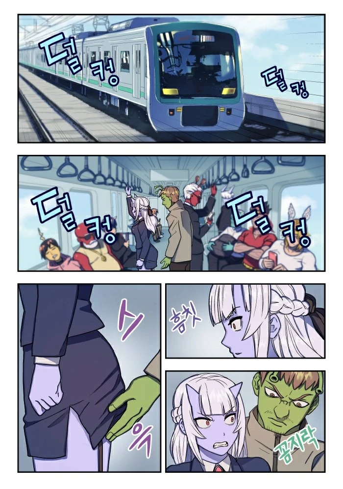 manga_445269_001.webp