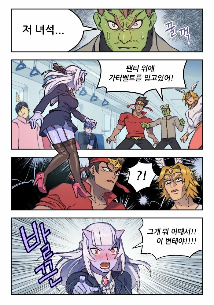 manga_445269_004.webp