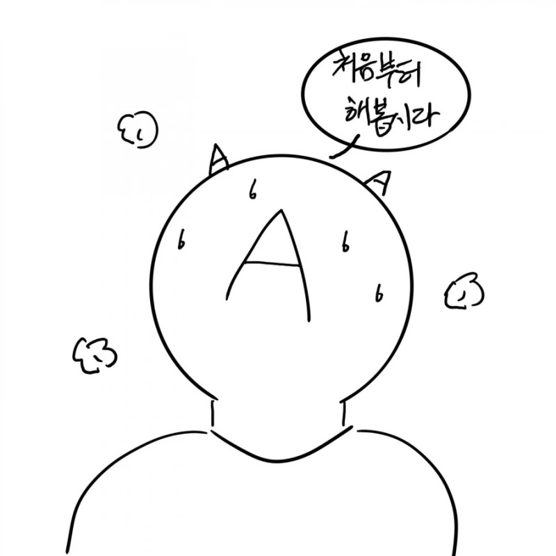 manga_466776_037.webp