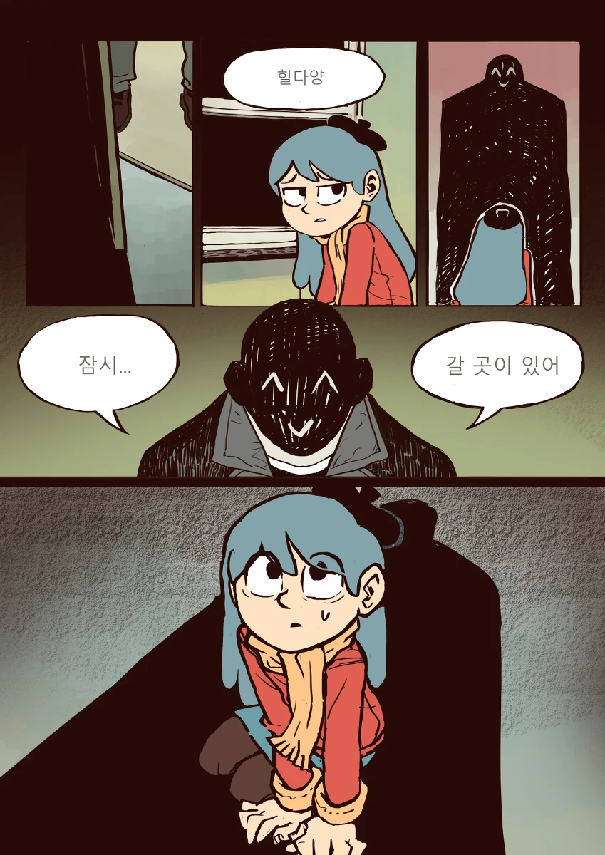 manga_501460_009.webp