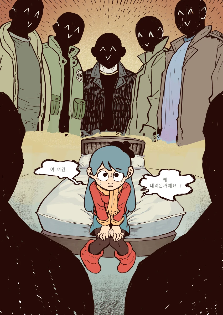manga_501460_010.webp