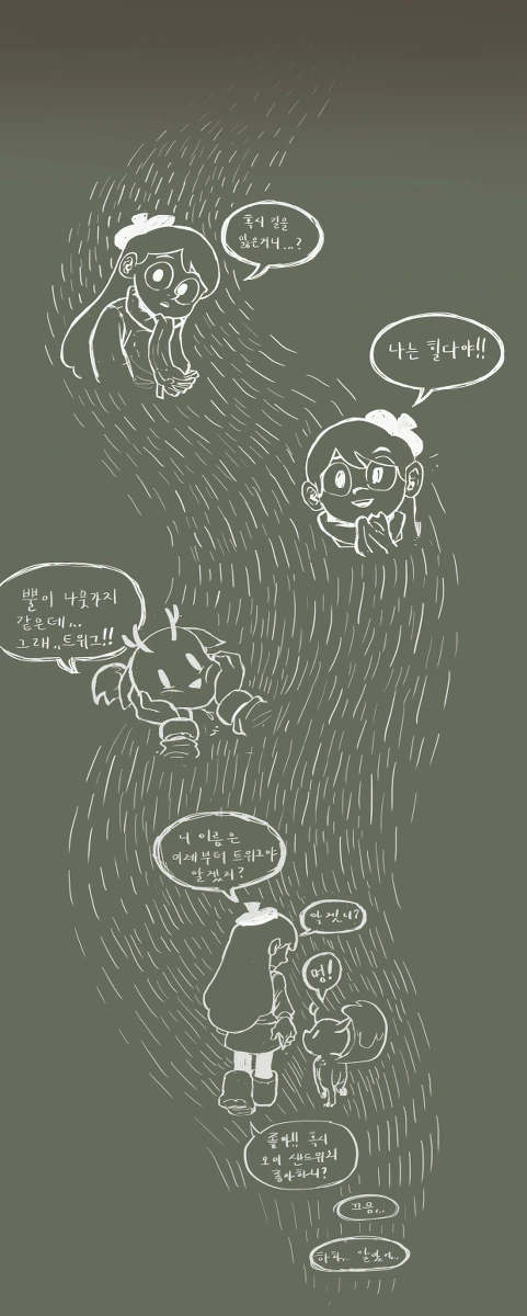 manga_501460_034.webp