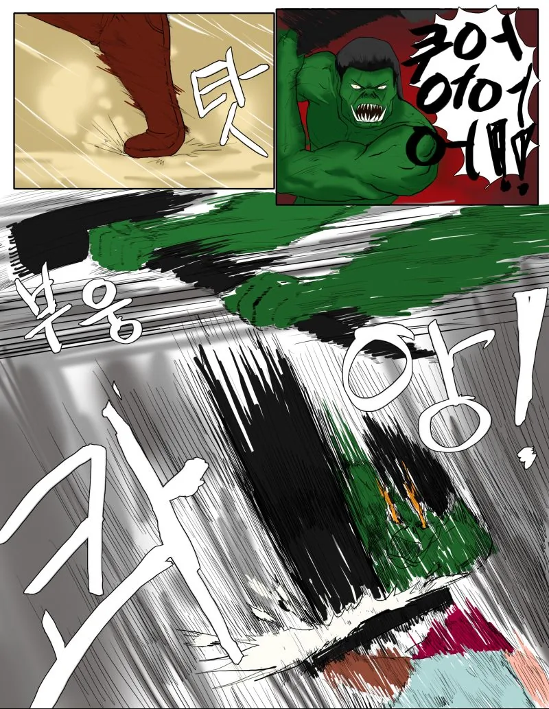 manga_578661_006.webp