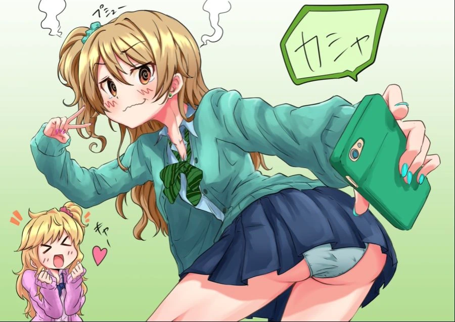 manga_60545_005.webp