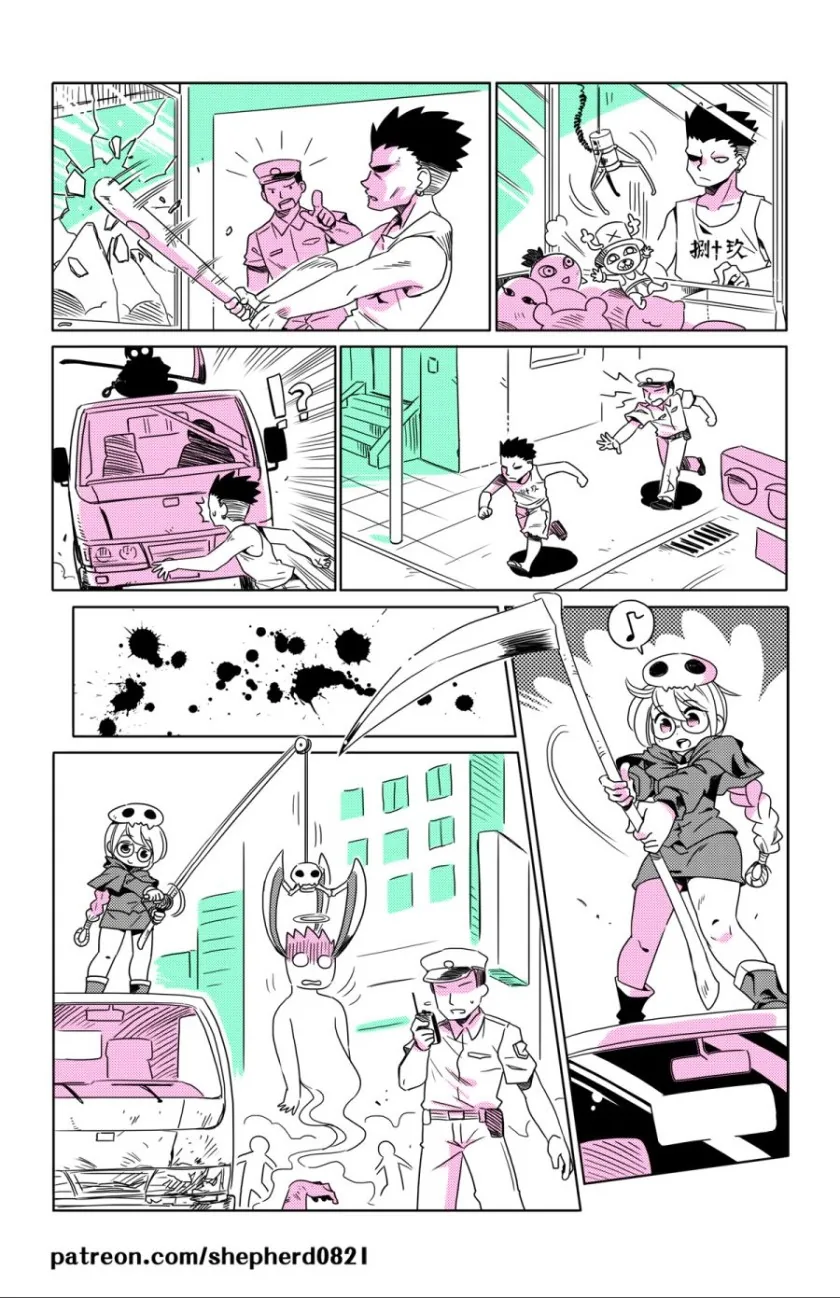 manga_649626_005.webp