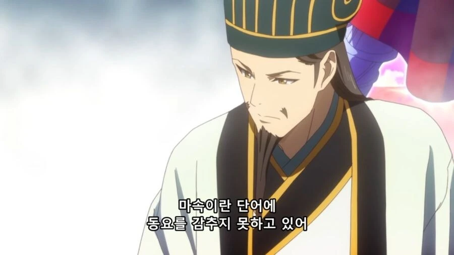 manga_68319742_001.webp