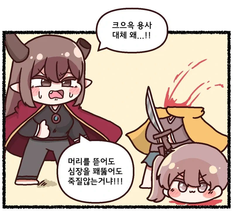 manga_69997131_001.webp