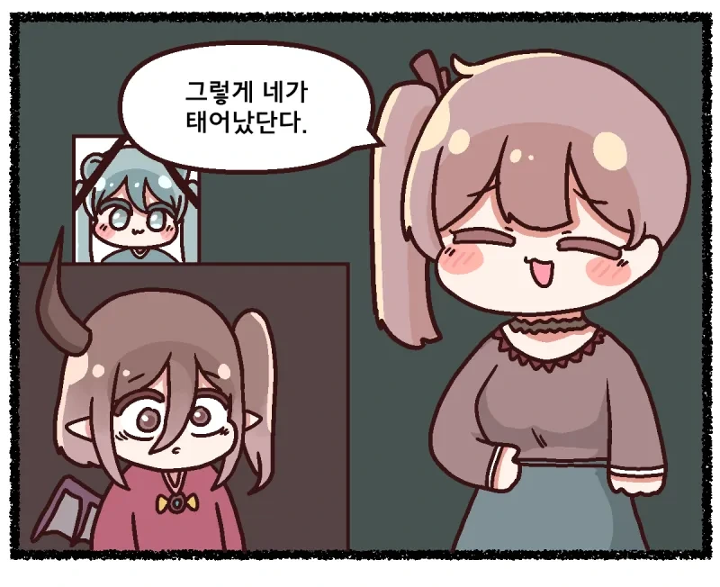 manga_69997131_004.webp