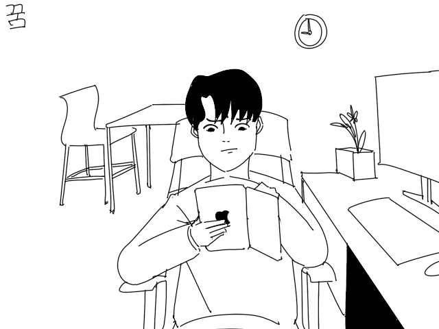 manga_851403_001.webp