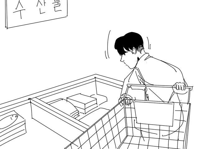 manga_851403_003.webp