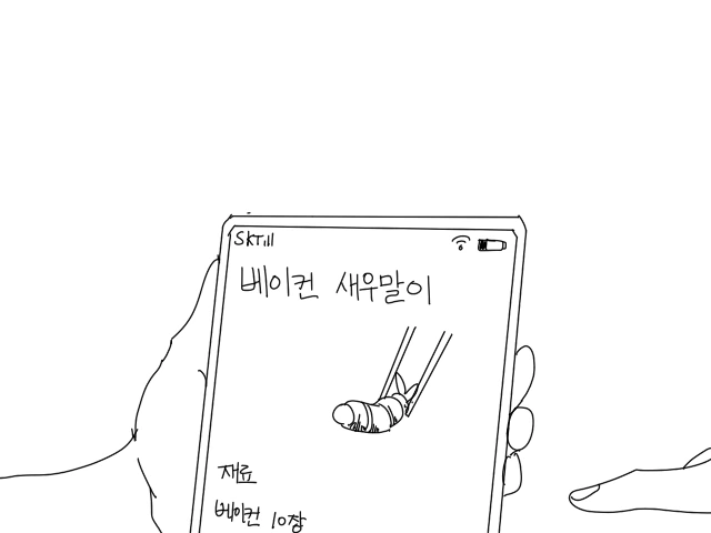 manga_851403_008.webp
