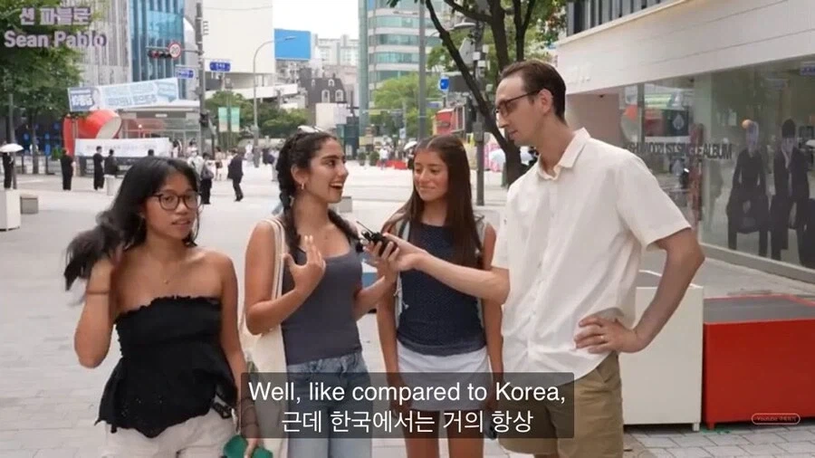 한여름에 한국으로 온 교환학생의 날씨 평가_5.webp